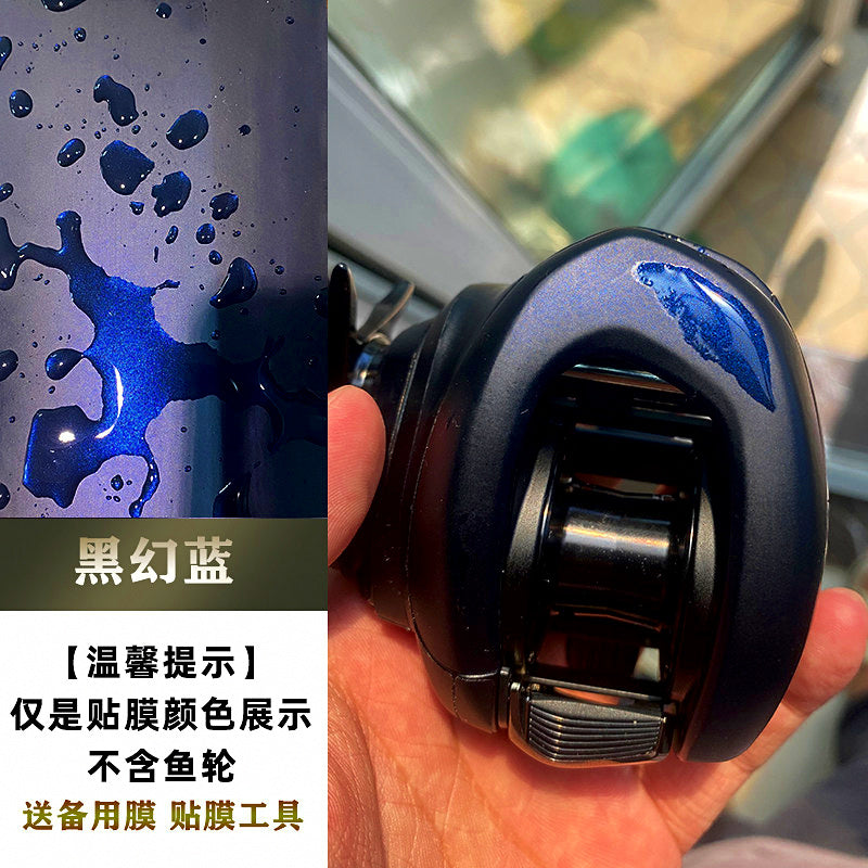 Baitcasting Reel Protective Wrap Film Sticker, Left/Right Handle – option photo