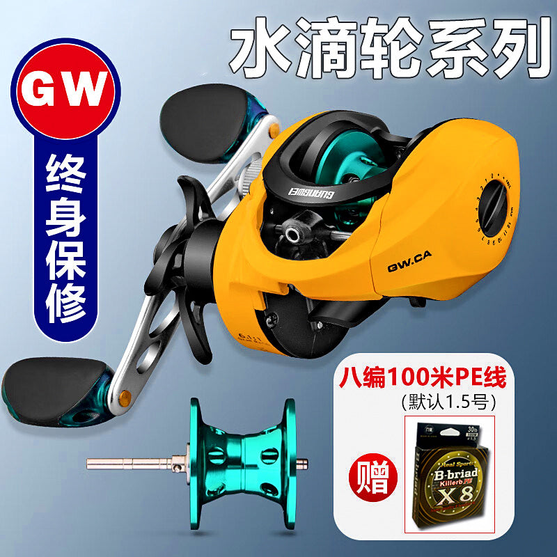 Teardrop Baitcasting Reel, 8 Bearings, Metal Spool – option photo