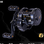 Baitcasting Reel, 6-Bearing, Carbon Version, Left/Right Hand – option photo