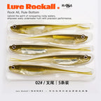Soft Plastic Swimbaits, Fork & T-Tail, 10–12 cm (3.9–4.7 in) – option photo