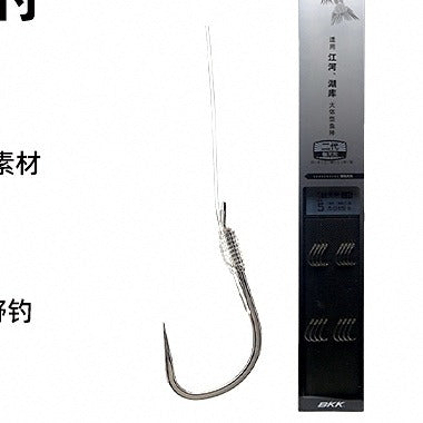 Pre-Tied Double Hook Snell Rigs, 8 Pairs, 65 cm (25.6 in) – option photo