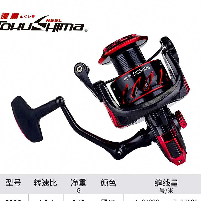 Front Drag Spinning Reel, 11 Bearings, Sizes 1000–6000 – option photo