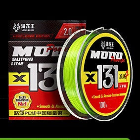 PE Braided Fishing Line 12+1 Strand, PE 0.8–6.0, 100–200 m – option photo