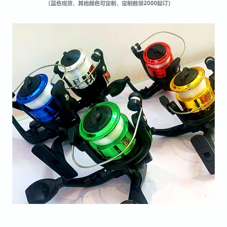 Size 200 Spinning Reel with Line, Pre-Spooled – option photo
