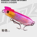 Sinking Pencil Lure, 6–23 g (0.2–0.8 oz) – option photo