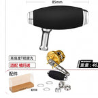 Conventional Reel Handle Knob / T-Handle, 85–115 mm – option photo