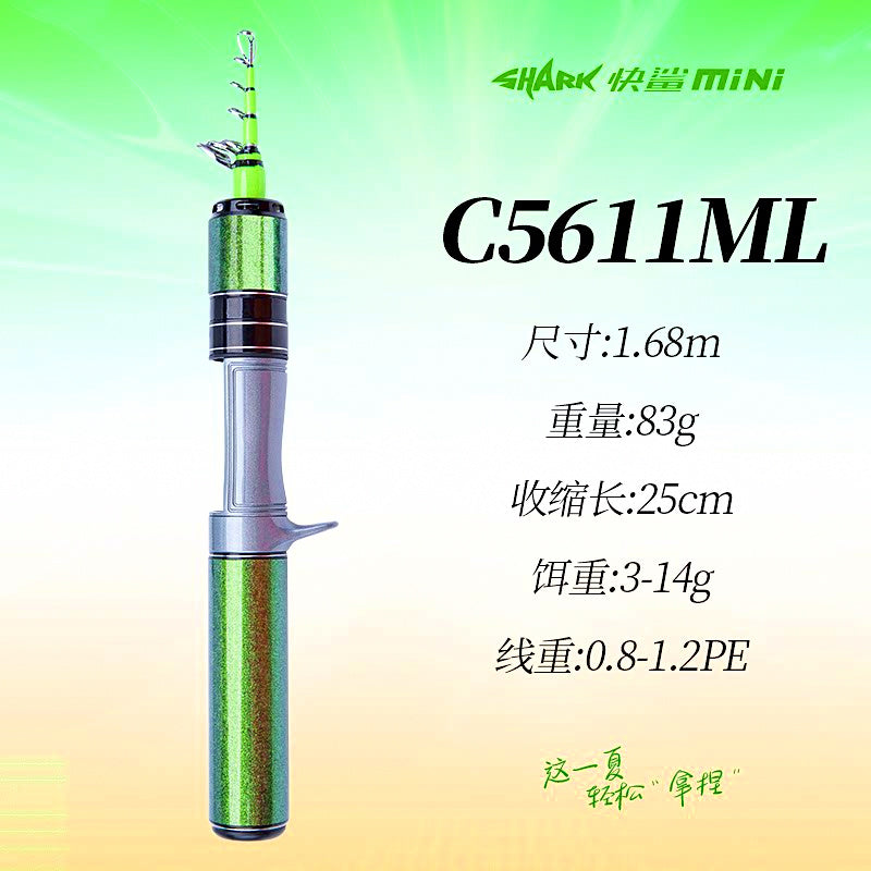 Telescopic Travel Rod, ML Power, 1.68–1.98 m (5.5–6.5 ft) – option photo