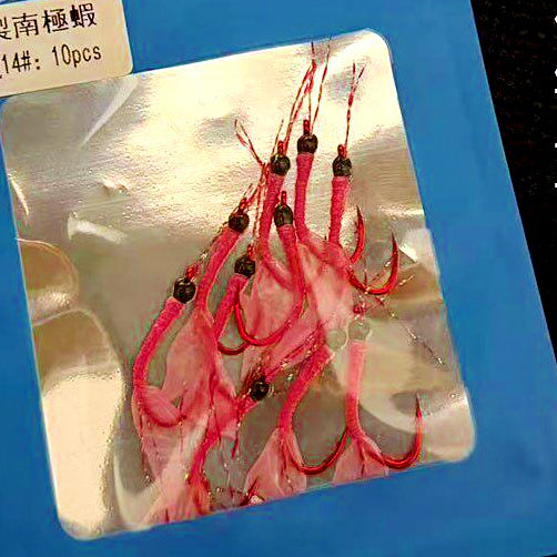 Single Hooks for Shrimp Bait, Stainless Steel, 10 per Bag – option photo