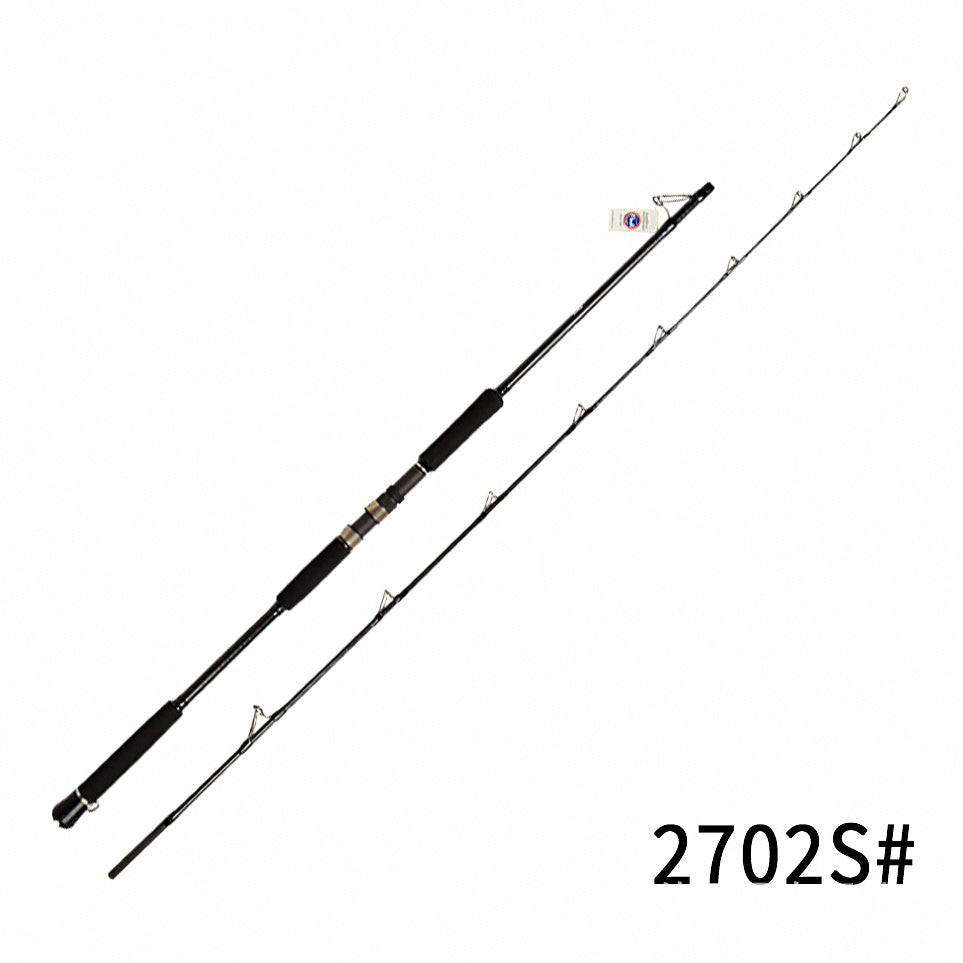 Slow Pitch Jigging Rod, 2-Piece Boat Rod, 2.4–2.7 m (7'10"–8'10") – option photo