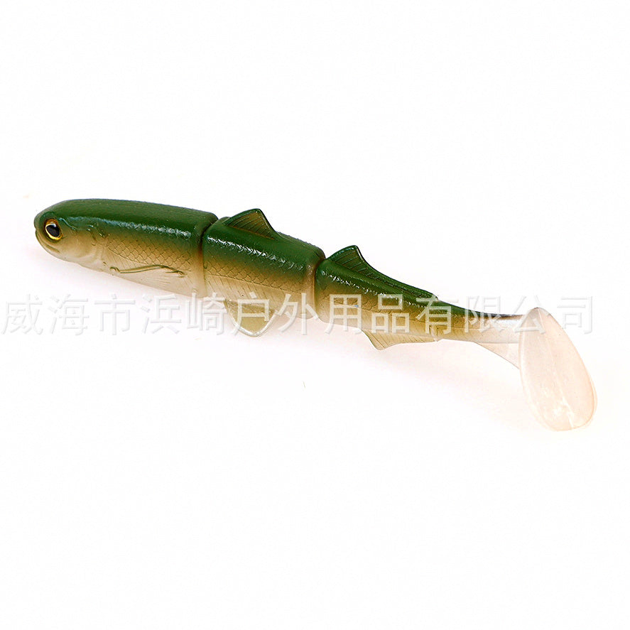Three-Section Jointed Swimbait, 15 cm (5.9 in) 25 g (0.9 oz) – option photo