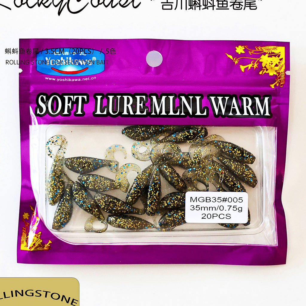 Curly Tail Grub Soft Plastic Lure, 3.5 cm (1.4 in) – option photo