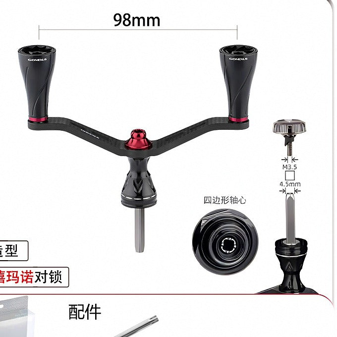 Spinning Reel Handle, Dual-Lock Replacement Arm, Black/Red – option photo