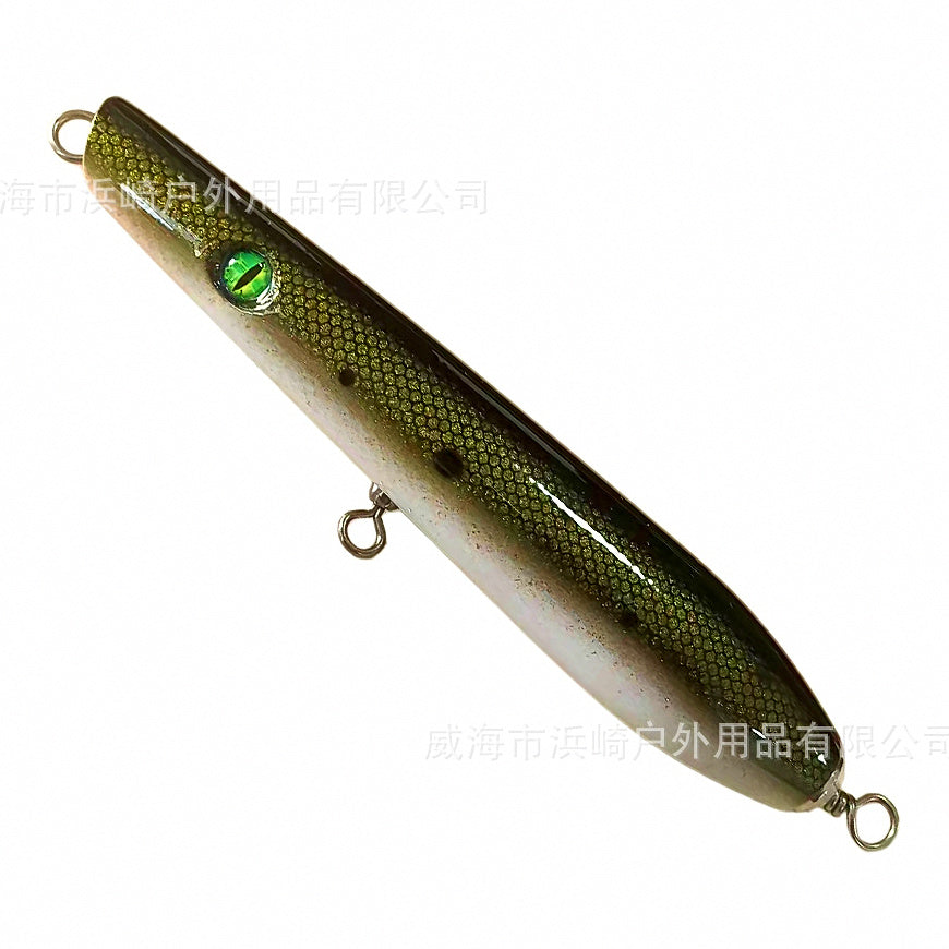 Floating Wood Pencil Bait, 50 g (1.8 oz), 17.5 cm (6.9 in) – option photo