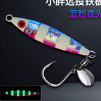 Glow Metal Jig with Single Hook, 20–80 g (0.7–2.8 oz) – option photo