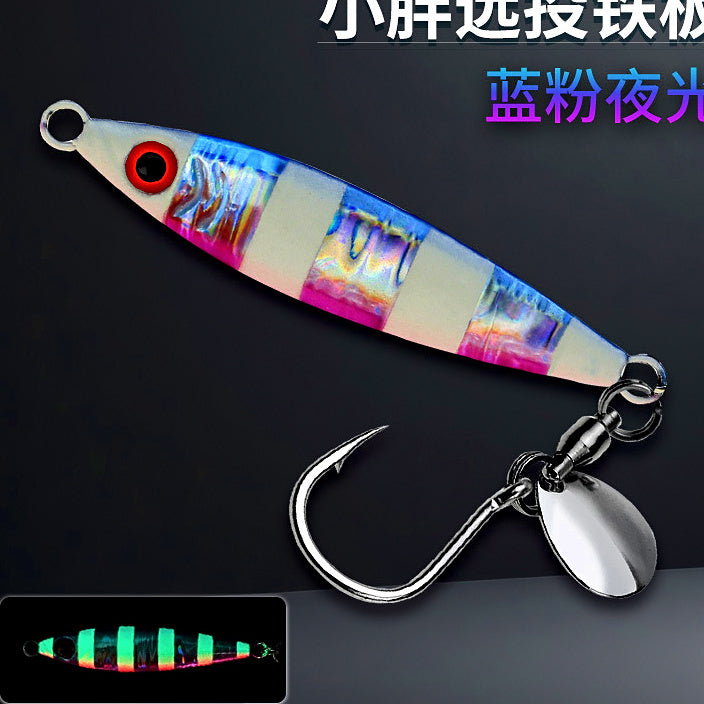 Glow Metal Jig with Single Hook, 20–80 g (0.7–2.8 oz) – option photo