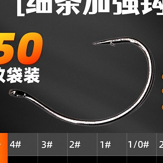 Reinforced Wacky Hooks for Soft Baits, Sizes 4–3/0 – option photo