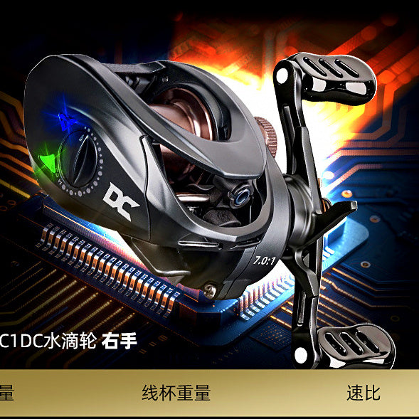 DC Baitcasting Reel with Electronic Brake, Left or Right Hand – option photo