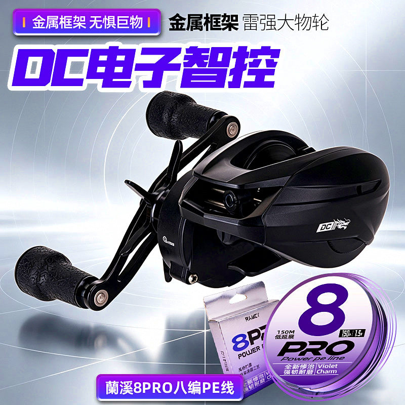 Teardrop Baitcasting Reel, 6.4:1, Aluminum Frame, 277 g (9.8 oz) – option photo