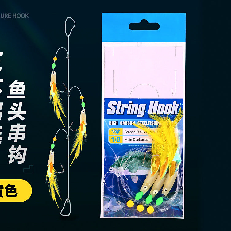 Feather Fish Head Bait Rig, 3-Hook Barbed Size 20 – option photo