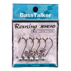 Teflon-Coated Jig Head Hooks, 0.5–2 g (0.02–0.07 oz), 5 Pack – option photo