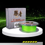 PE Braided Fishing Line, PE 2.0–10.0, 150 & 300 m – option photo