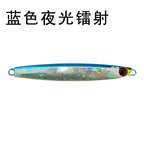 Slow Pitch Jig, 120–160 g (4.2–5.6 oz), Glow – option photo