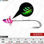 Glow Double Hook, Size 15, Saltwater Boat Fishing – option photo