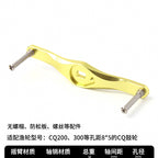 Aluminum Baitcasting Reel Handle Arm, Double Plate, 8*5 Hole – option photo