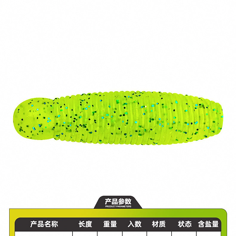Pupa Soft Plastic Grub Bait, 3–5.3 cm (1.2–2.1 in) – option photo
