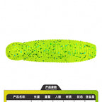 Pupa Soft Plastic Grub Bait, 3–5.3 cm (1.2–2.1 in) – option photo