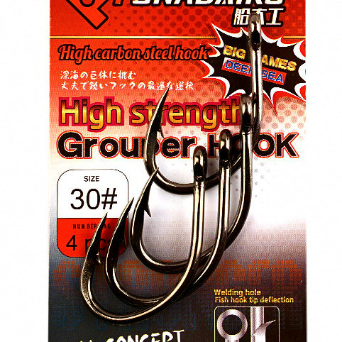 Deep Sea Grouper Hooks, Giant Gentian & Eagle Claw Style – option photo