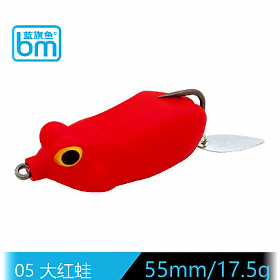 Topwater Frog Lure, 17.5–21 g (0.6–0.7 oz) – option photo