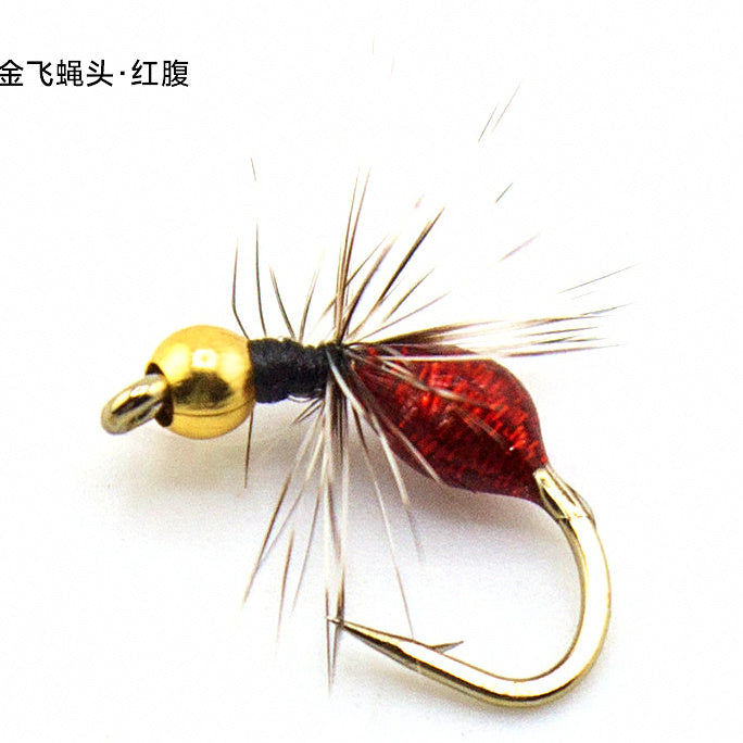 Hackle Midge Fly, Barbed Hook, Sizes 12–18 – option photo