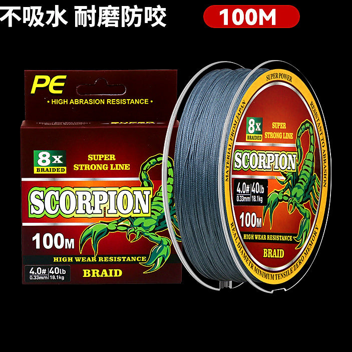 Gray Braided PE Fishing Line, 100 m (109 yd), 4 or 8 Strand – option photo
