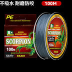 Gray Braided PE Fishing Line, 100 m (109 yd), 4 or 8 Strand – option photo