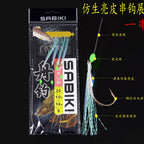 Fish Skin Bait Rig, 4 Hooks per Rig, Glow or Bright Skin – option photo