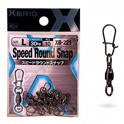 Stainless Steel Snap Swivels and Double Split Rings – option photo