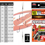 Pre-Tied 3-Hook String Rig, T-Knot, Barbed, Sizes 5–15 – option photo