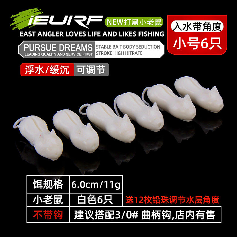 Floating Soft Mouse Frog Lure for Snakehead, Small/Large – option photo