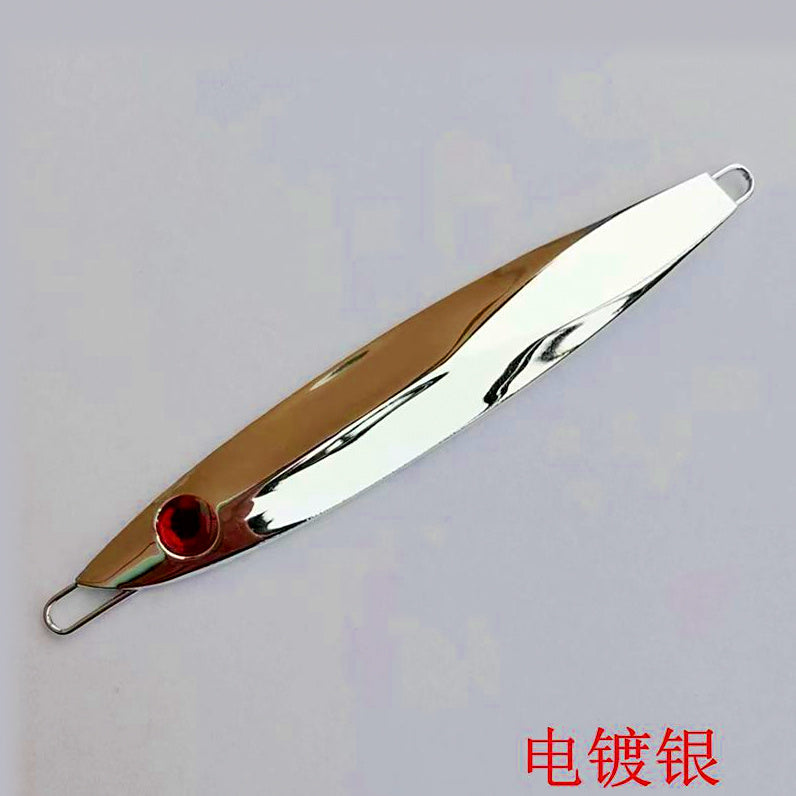 Mirror Plated Metal Jig, 60–150 g (2.1–5.3 oz) – option photo
