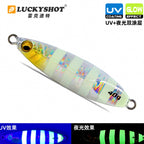 Casting Metal Jig, 20–60 g (0.7–2.1 oz) – option photo