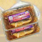 Glycerin-Cured Whole Sardine Fish Bait, 150 g & 250 g Boxes – option photo