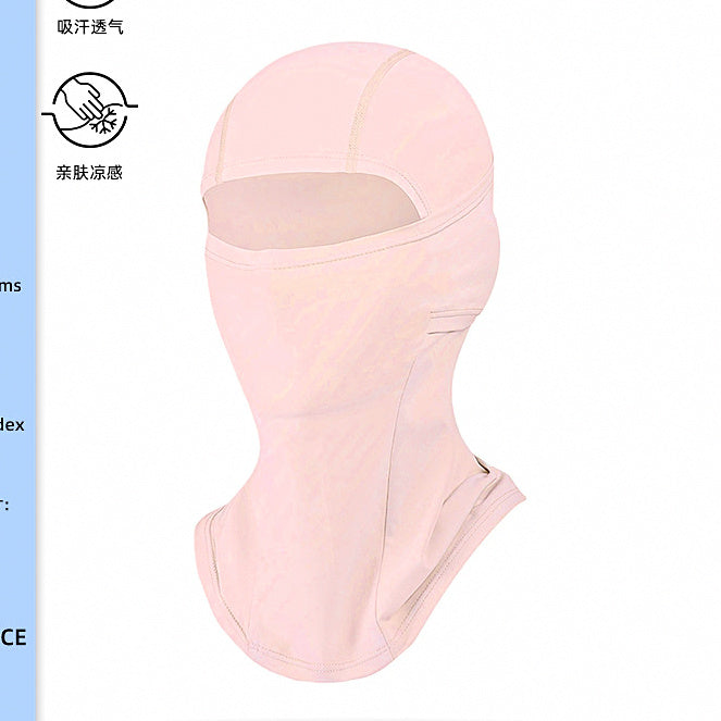 UV Sun Protection Face Mask, Ice Silk Fishing Gaiter – option photo