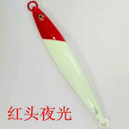Slow Pitch Jig, 200 g (7.1 oz), Glow Red Head or Yellow-Green Back – option photo