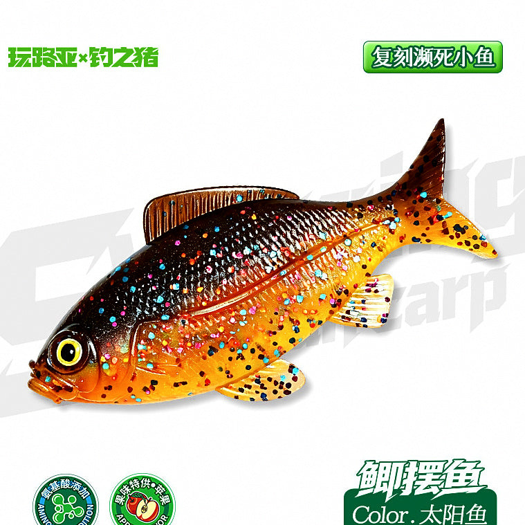 Realistic Soft Swimbait, 2.5 & 3.5 in, Slow Sinking – option photo
