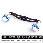Baitcasting Reel Handle, Carbon Double Arm, Aluminum Knob – option photo