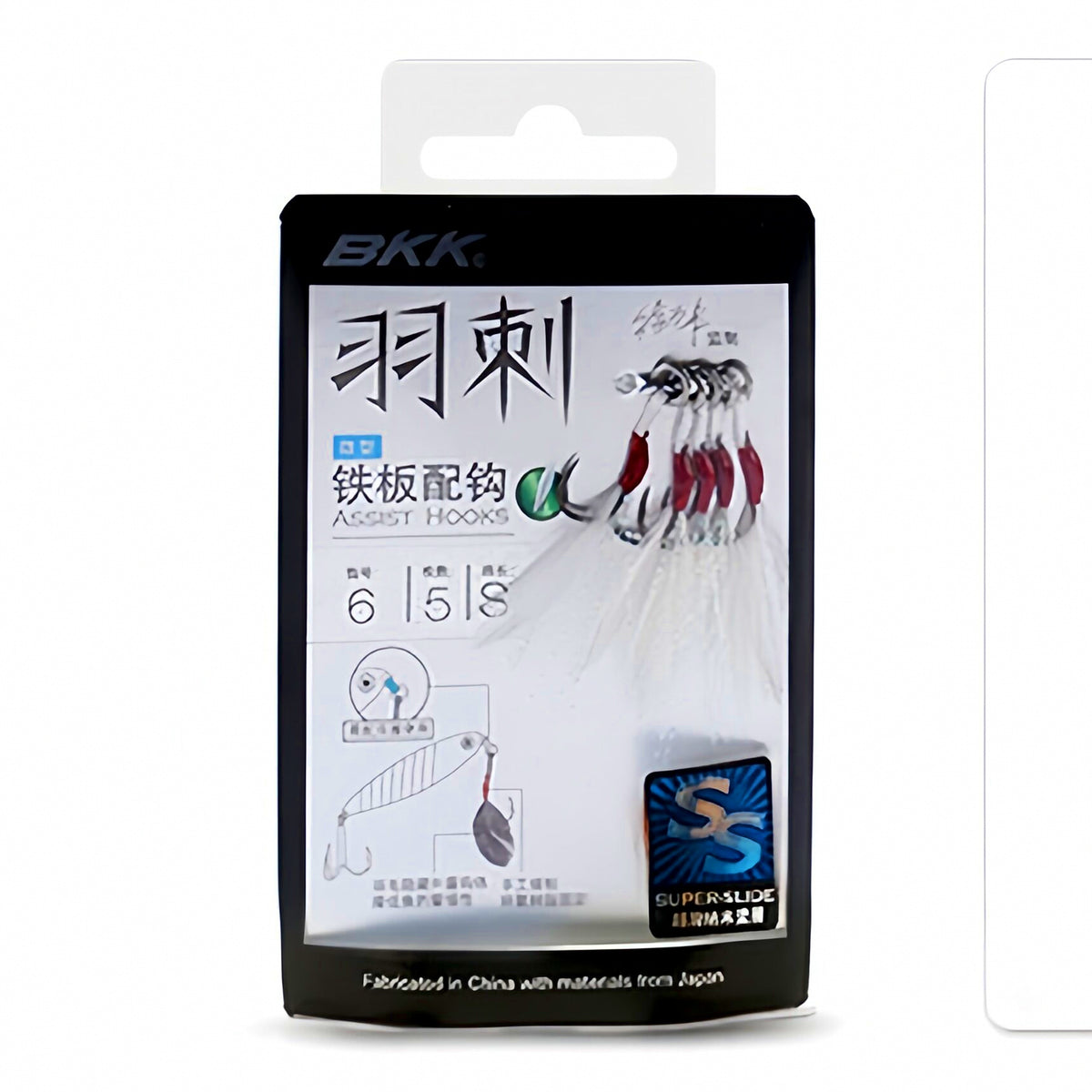 Feathered Barbed Hook Micro Jig, Size 6–12, Red or White – option photo