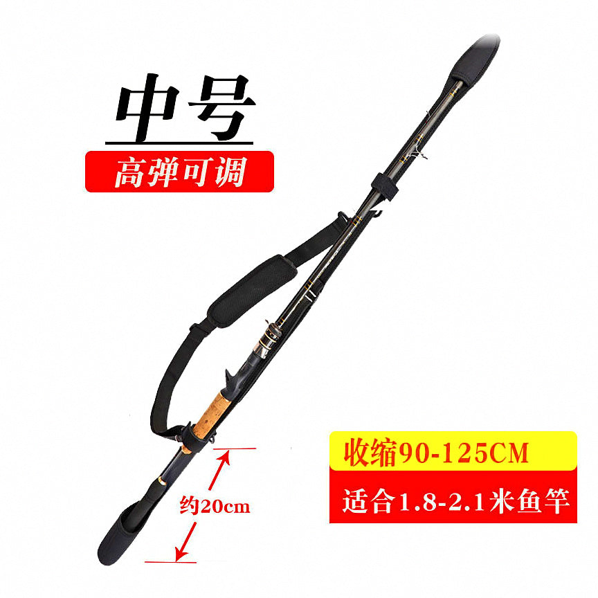 Adjustable Rod Carry Strap, 65–155 cm (26–61 in) – option photo
