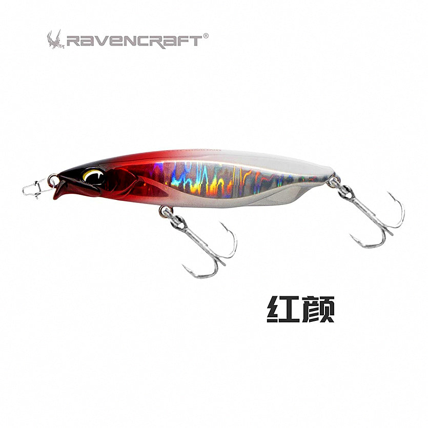 Sinking Pencil Lure, 8–18 g (0.3–0.6 oz), 67–85 mm – option photo