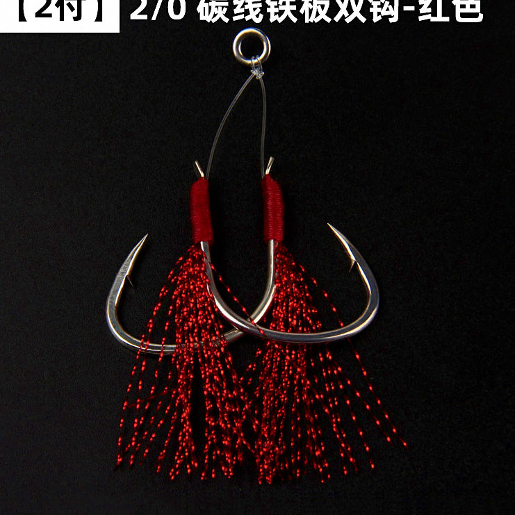 Slow Jig Double Assist Hooks, Carbon Line, 1/0–3/0 – option photo
